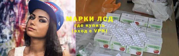 прущая мука Бронницы